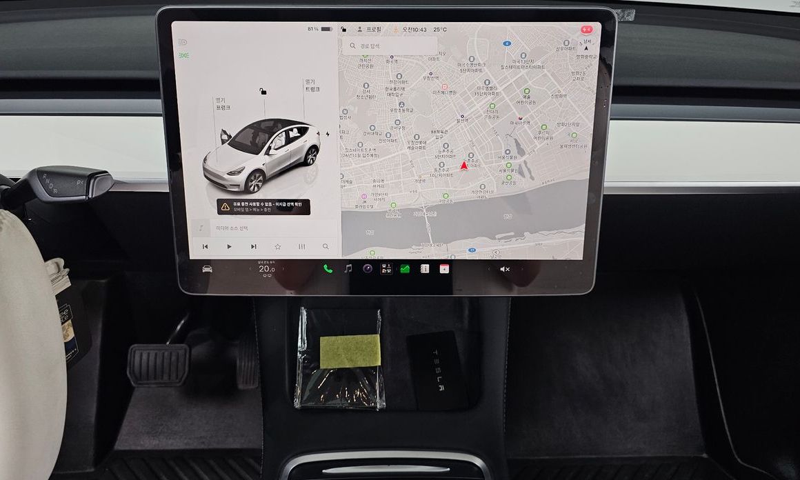 Tesla Model Y 2023