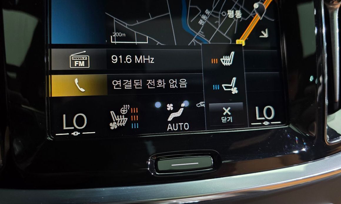 Volvo V60 2021