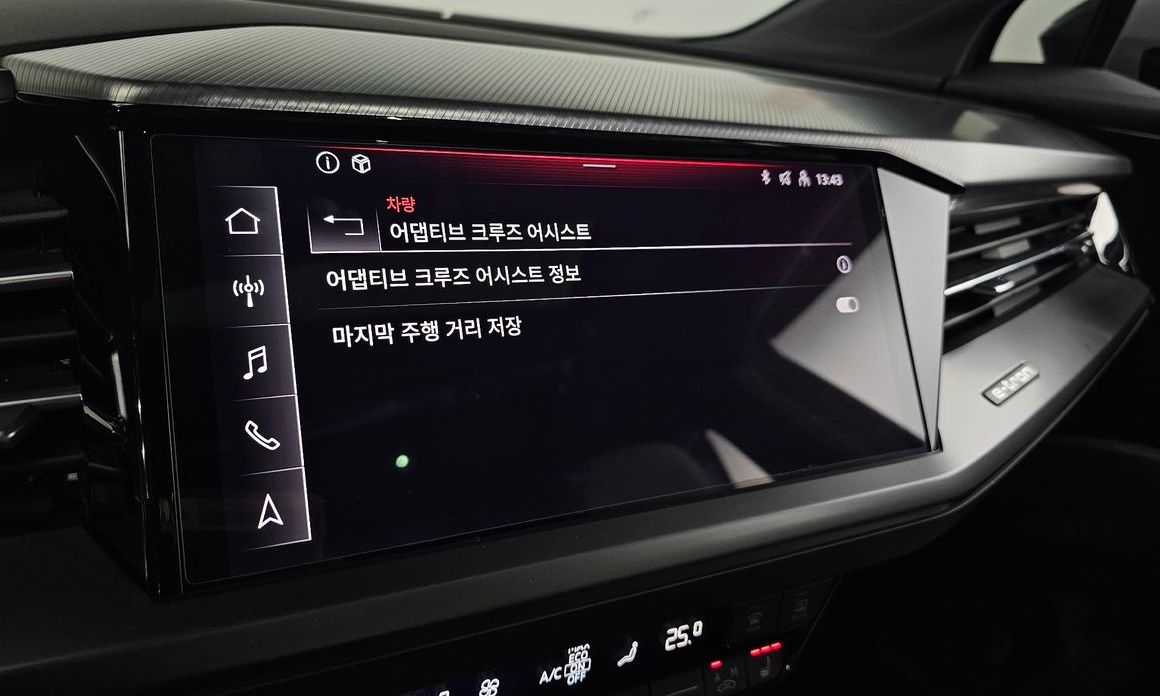 Audi Q4 e-tron 2023