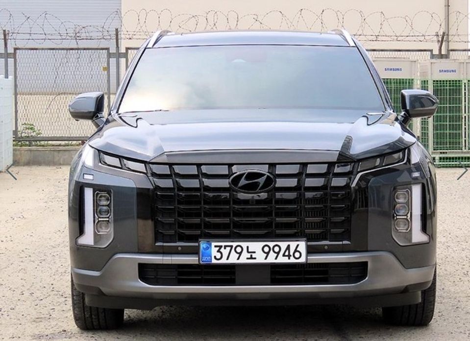 Hyundai Palisade 2023
