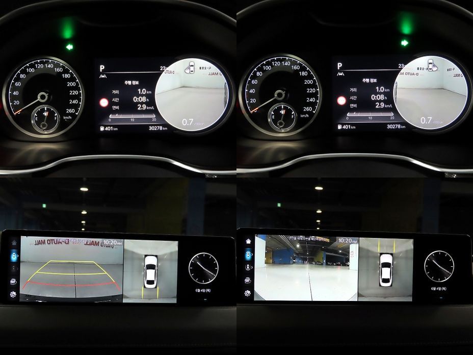 Genesis G80 2023