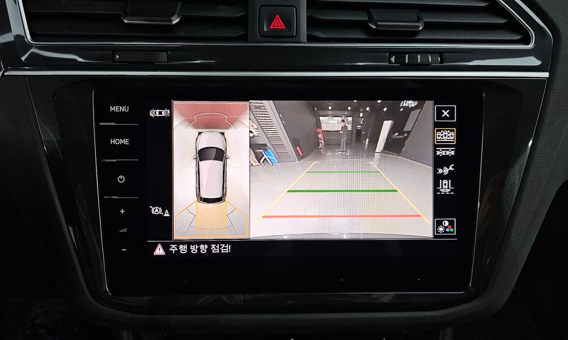 Volkswagen Tiguan 2021