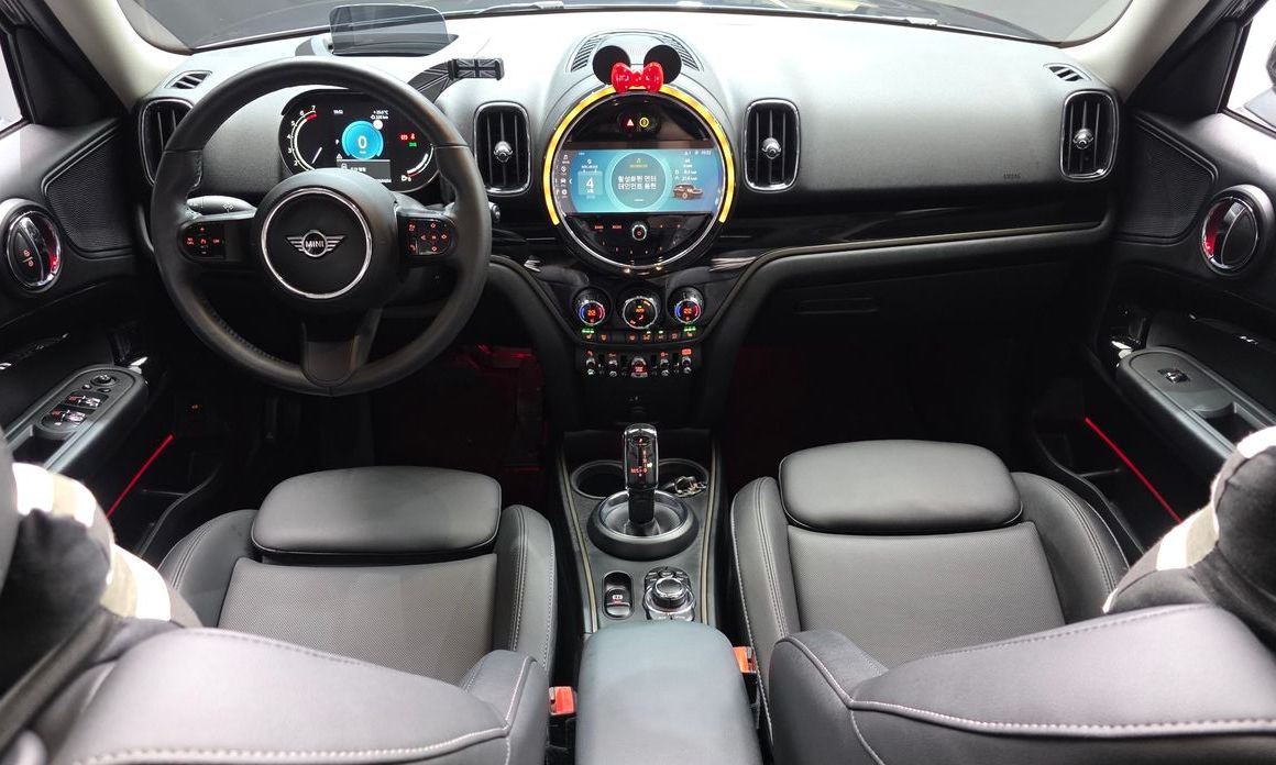 Mini Countryman 2023