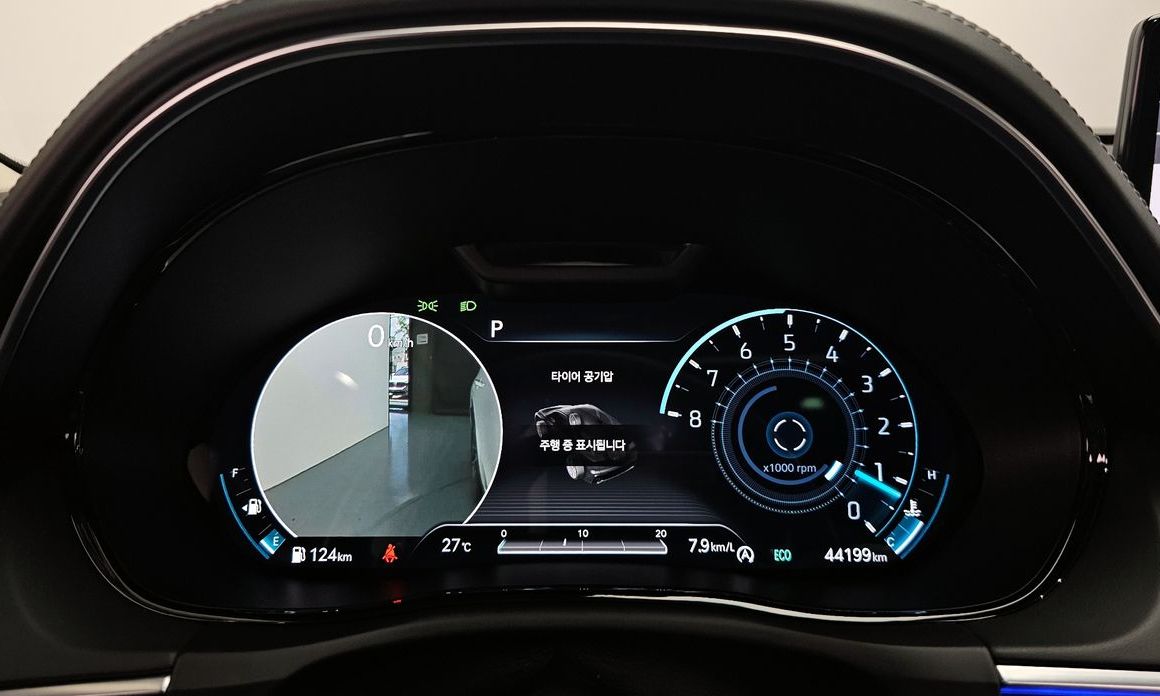 Genesis GV70 2021