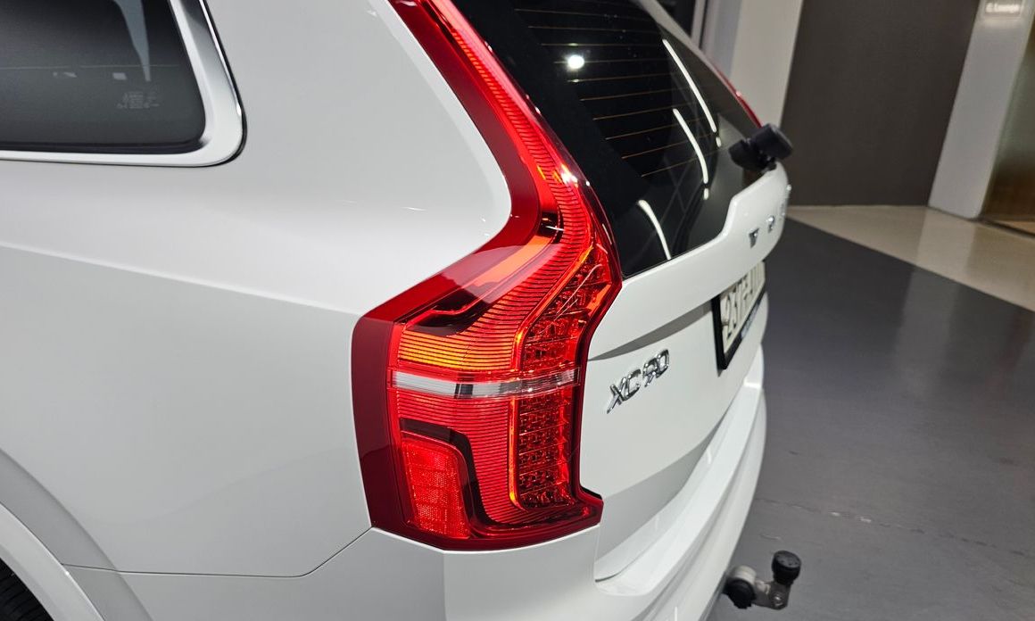 Volvo XC90 2020