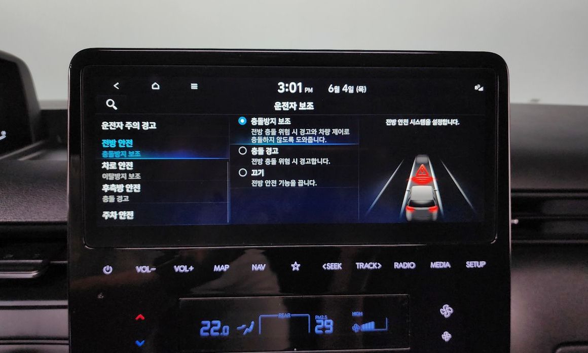 Hyundai Staria 2025