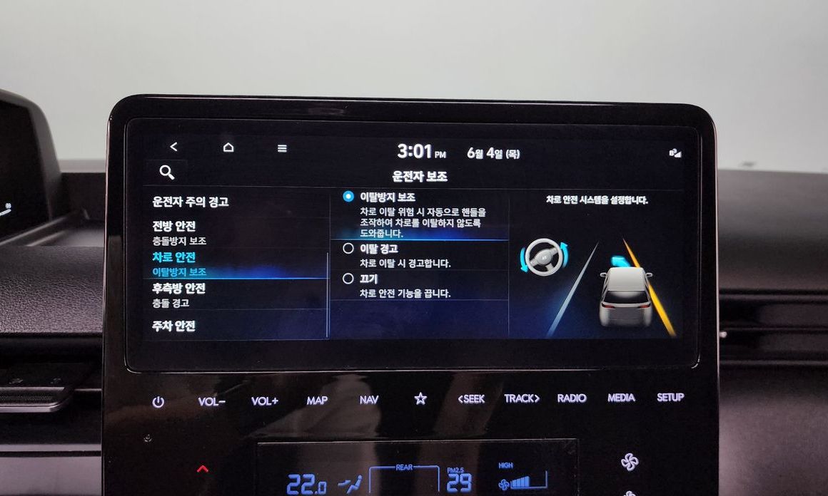 Hyundai Staria 2025