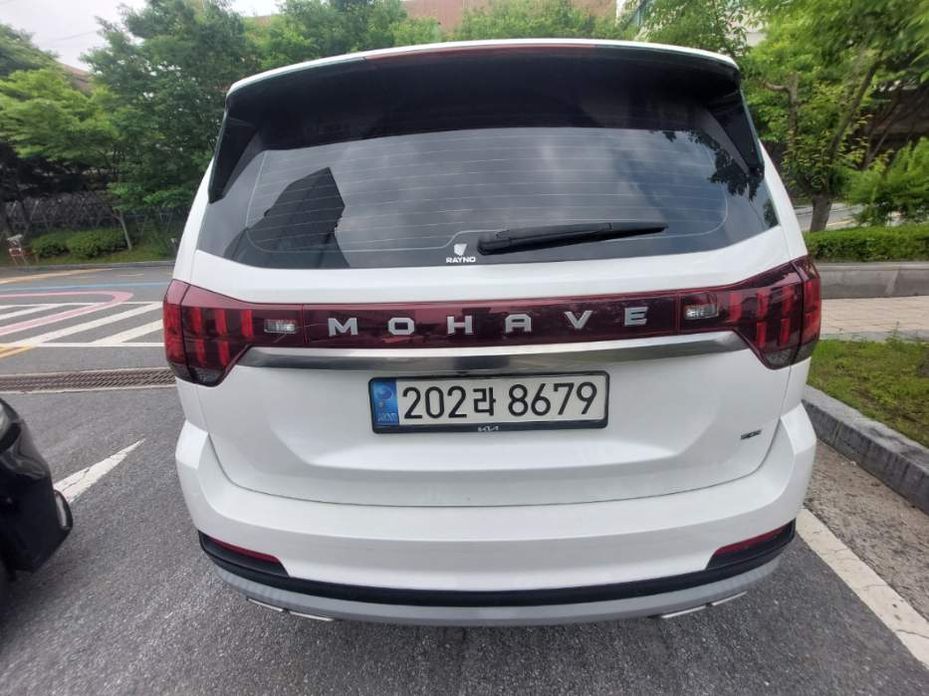 Kia Mohave 2022
