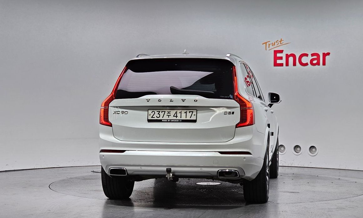 Volvo XC90 2020