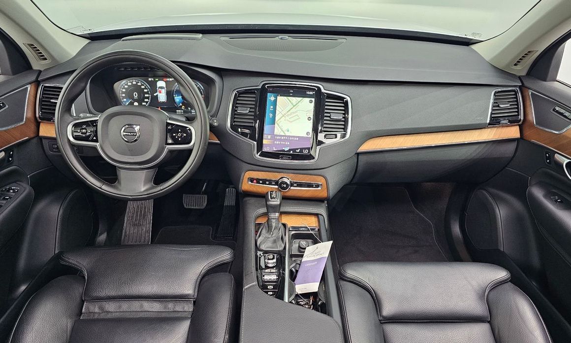 Volvo XC90 2020