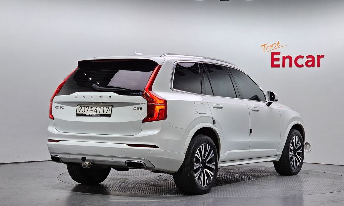 Volvo XC90 2020