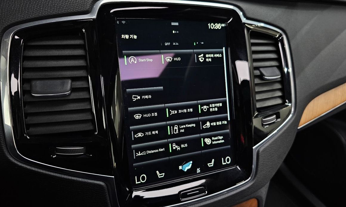 Volvo XC90 2020