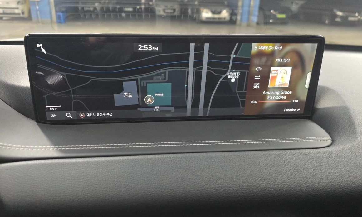 Genesis GV80 2020
