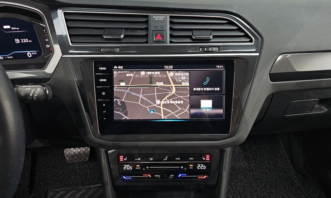 Volkswagen Tiguan 2021