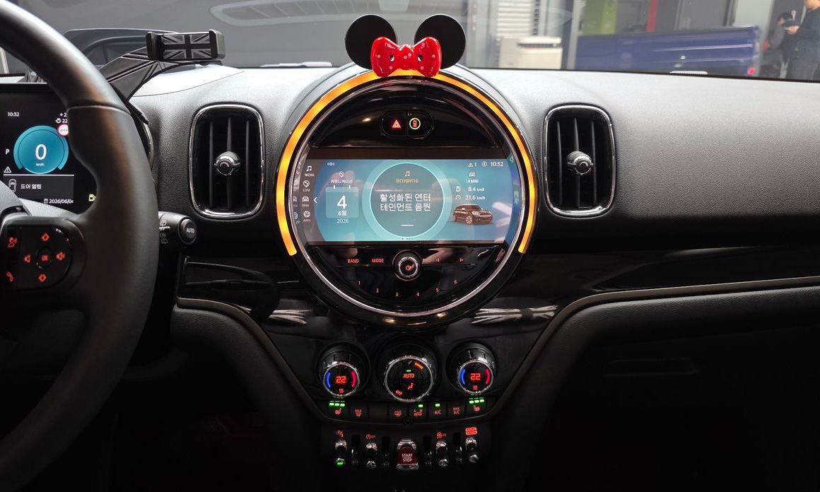 Mini Countryman 2023