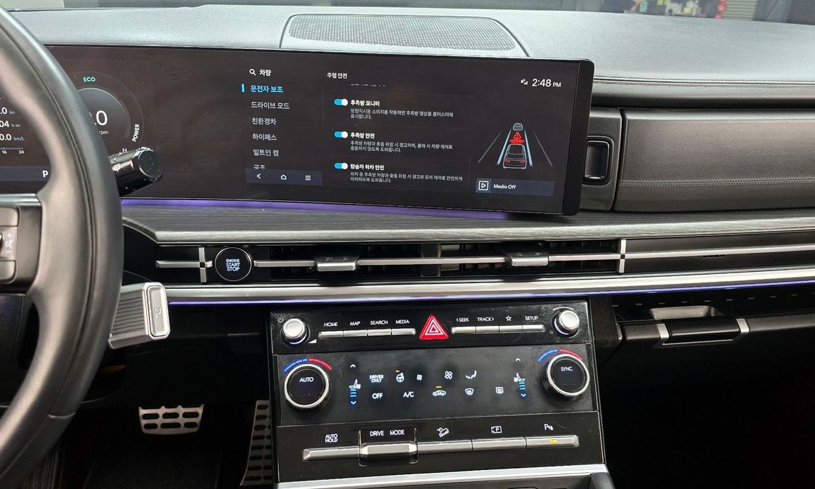 Hyundai Santafe 2024