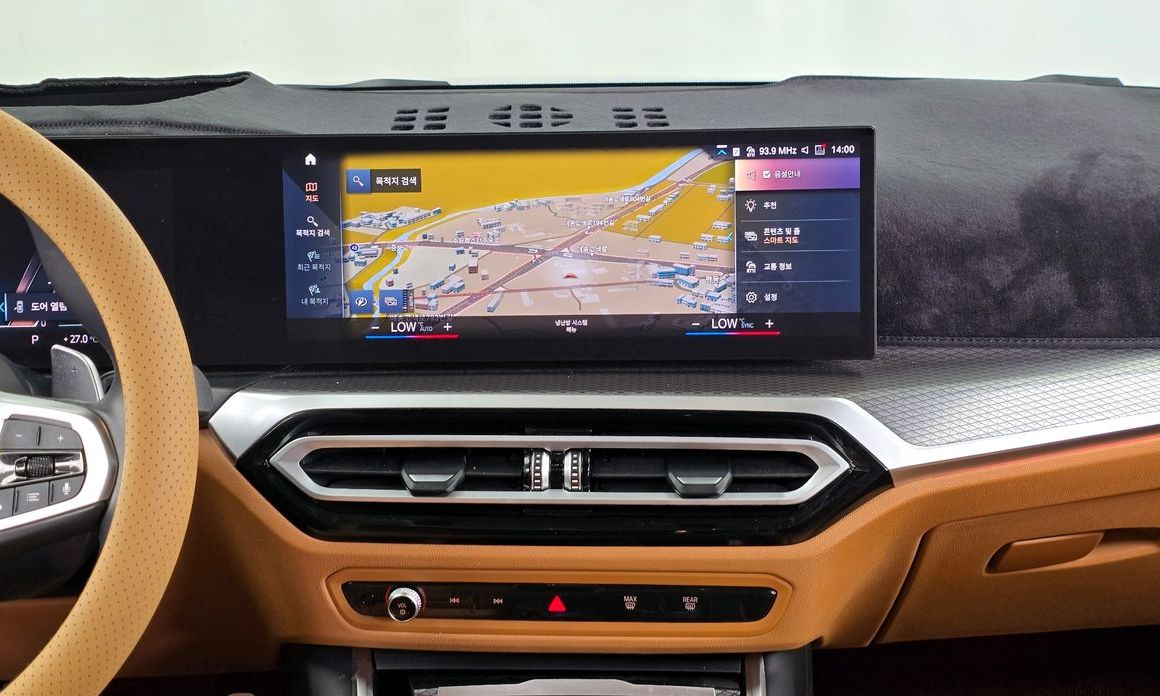BMW 3-Series 2023