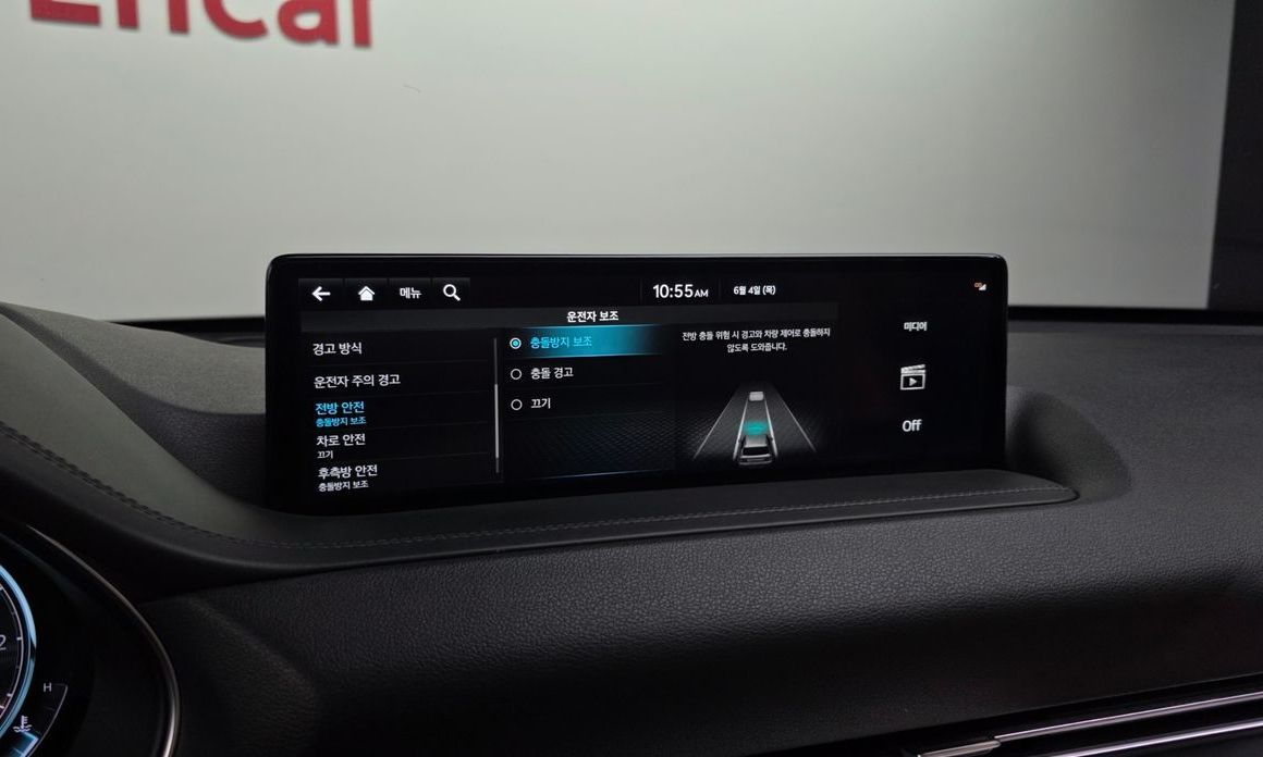 Genesis GV80 2023