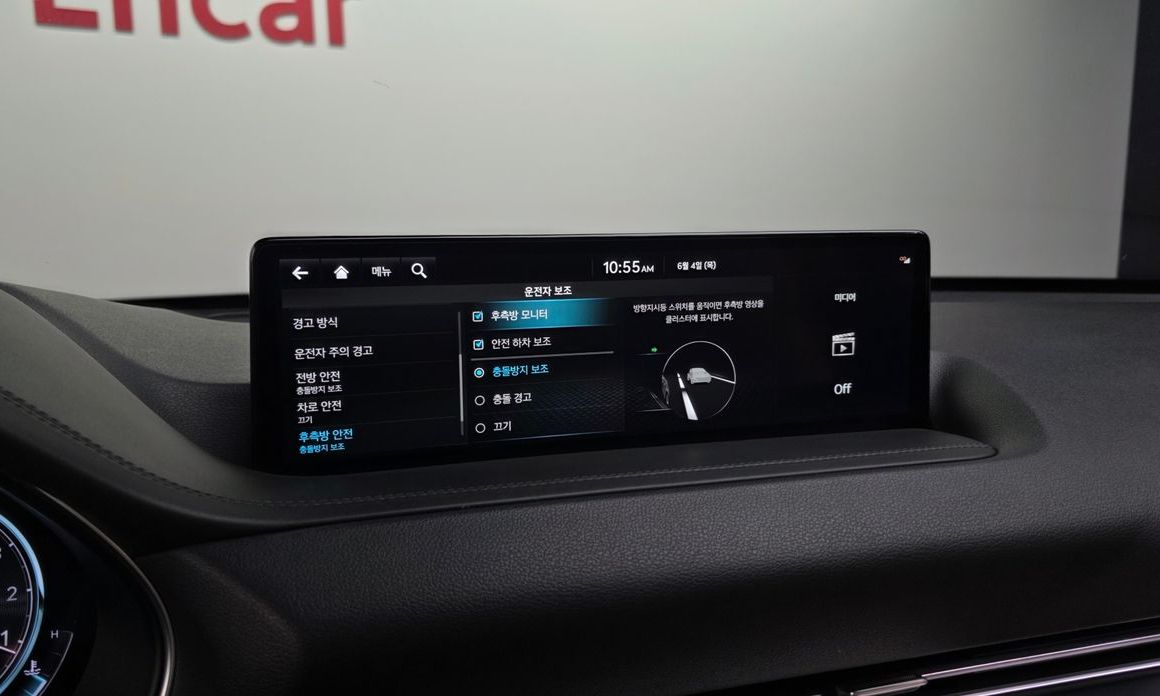 Genesis GV80 2023