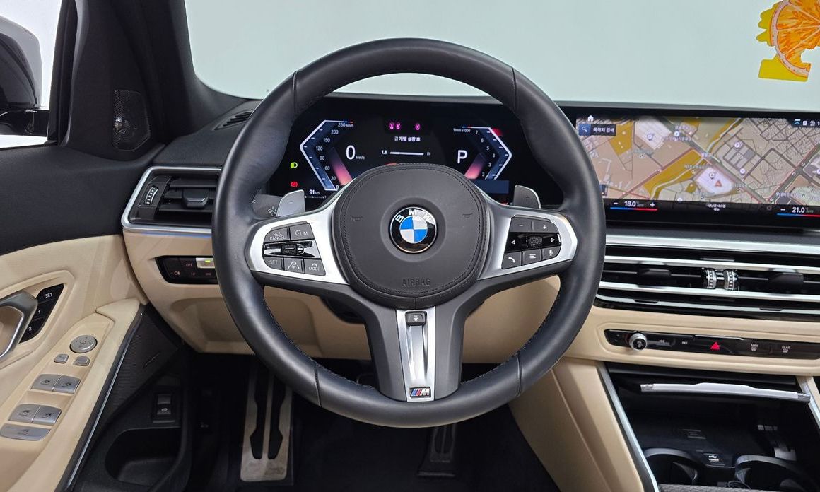 BMW 3-Series 2023