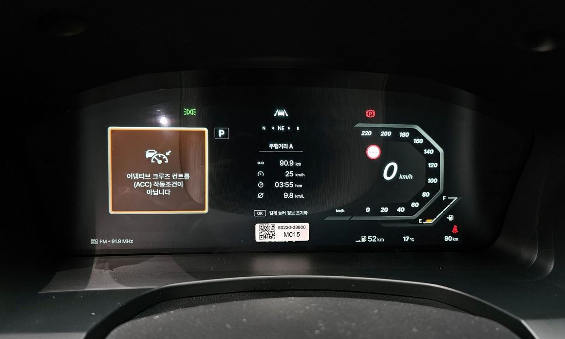 KG_Mobility_Ssangyong Musso 2026