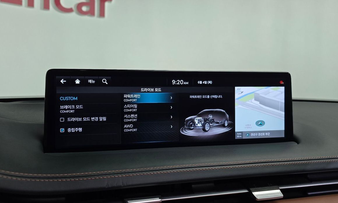 Genesis GV70 2022