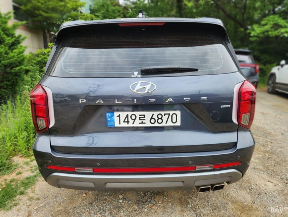 Hyundai Palisade 2024