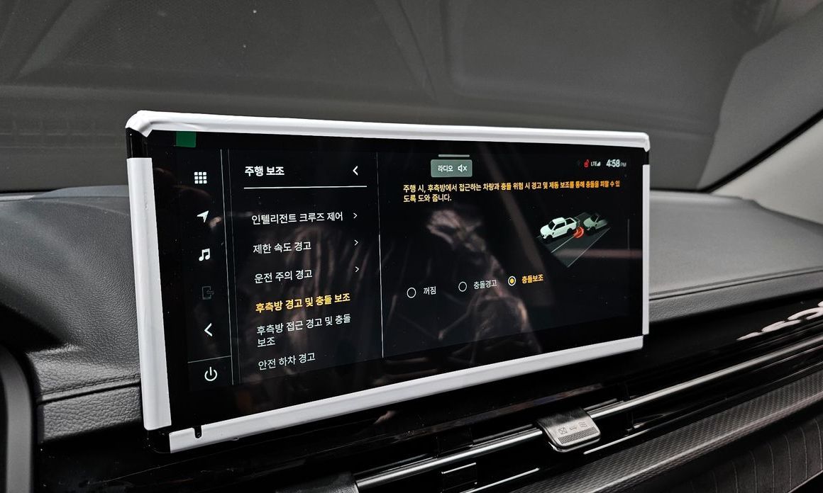 KG_Mobility_Ssangyong Musso 2026