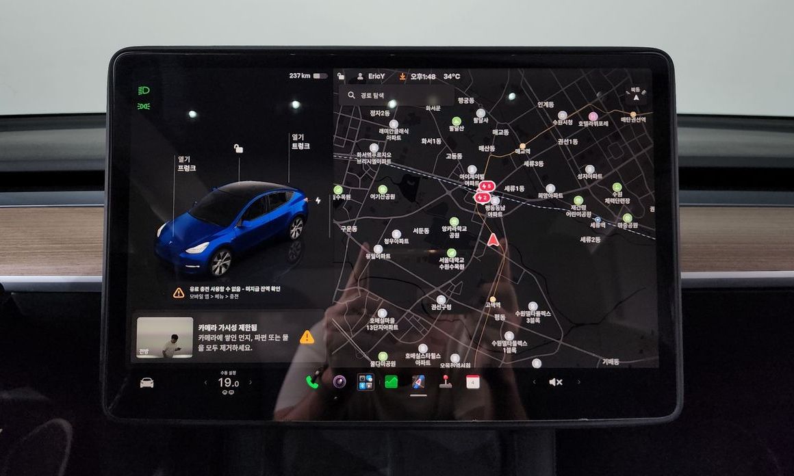 Tesla Model Y 2022