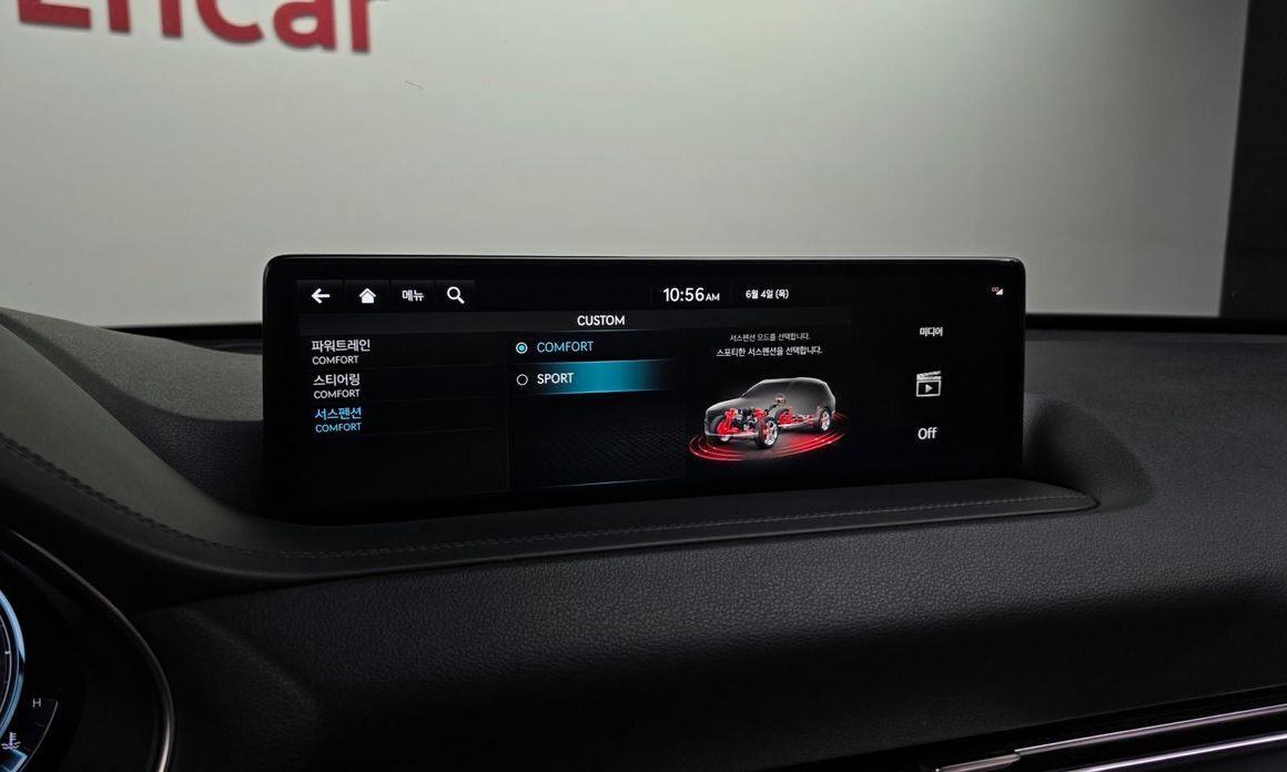 Genesis GV80 2023