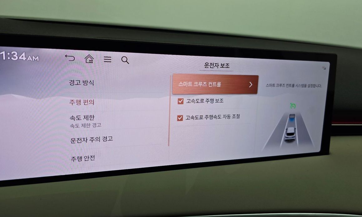 Genesis GV70 2025