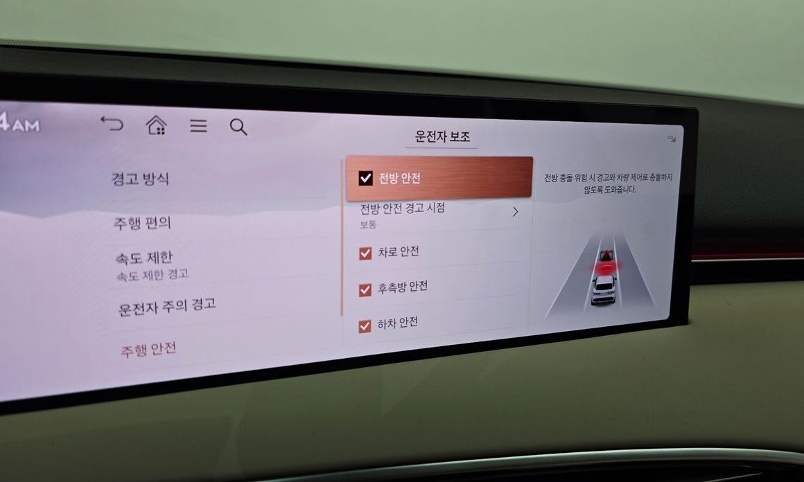 Genesis GV70 2025
