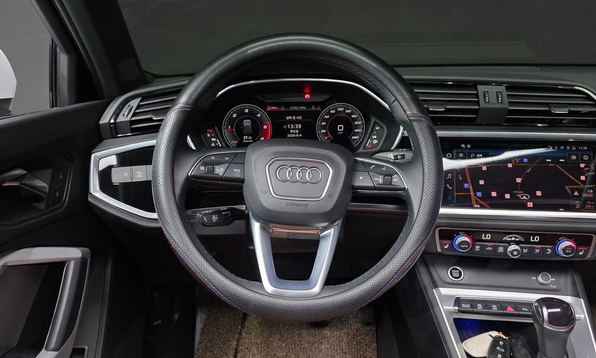 Audi Q3 2022