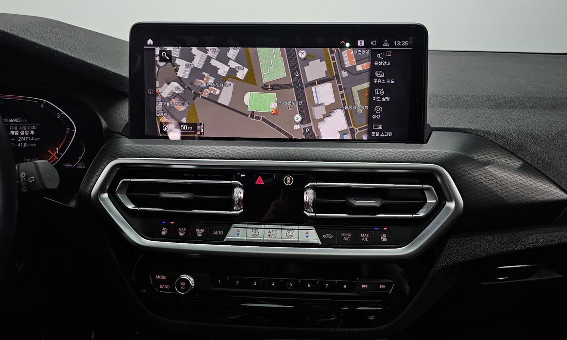 BMW X3 2022