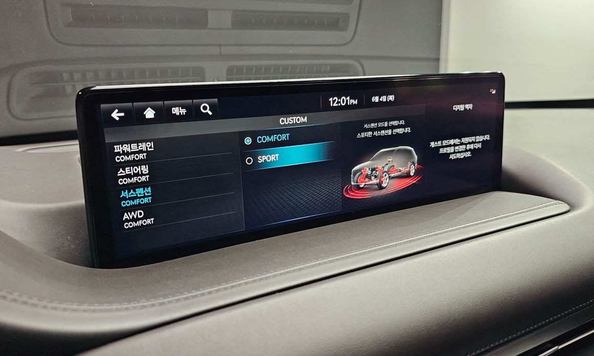 Genesis GV80 2022