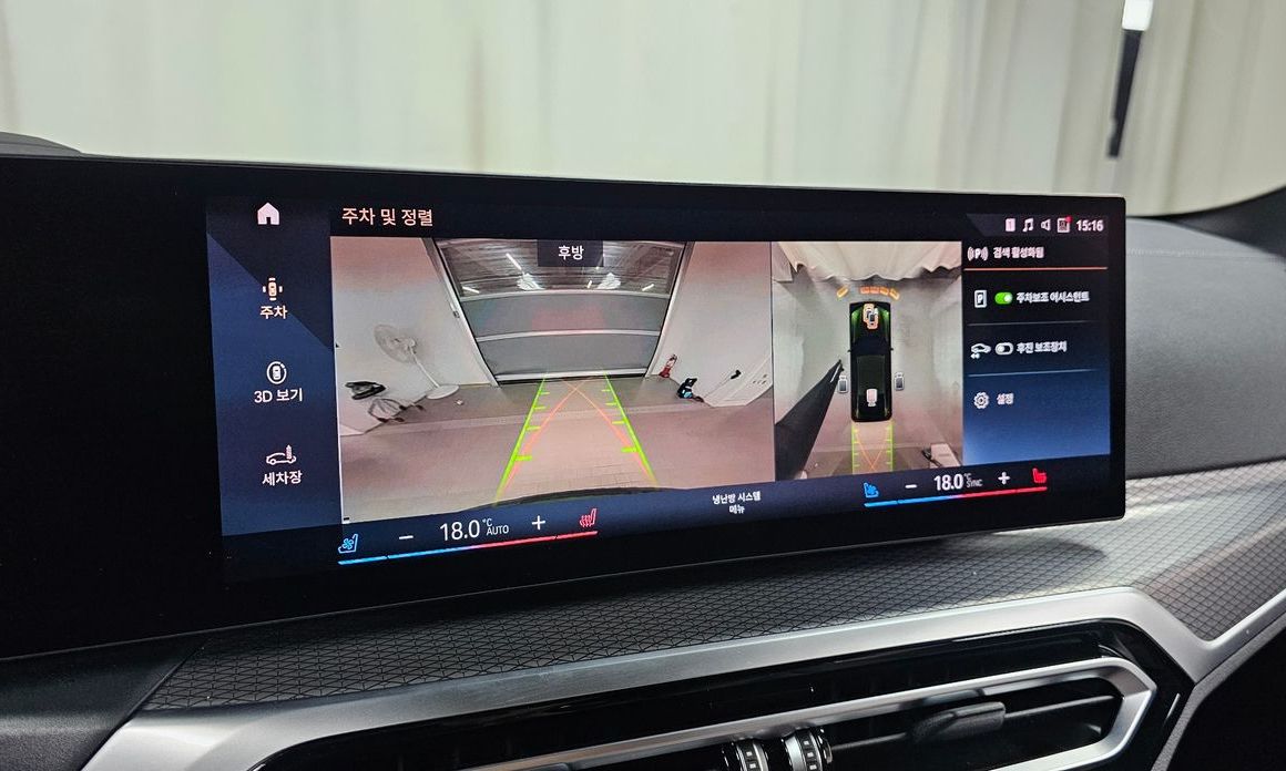 BMW i4 2022