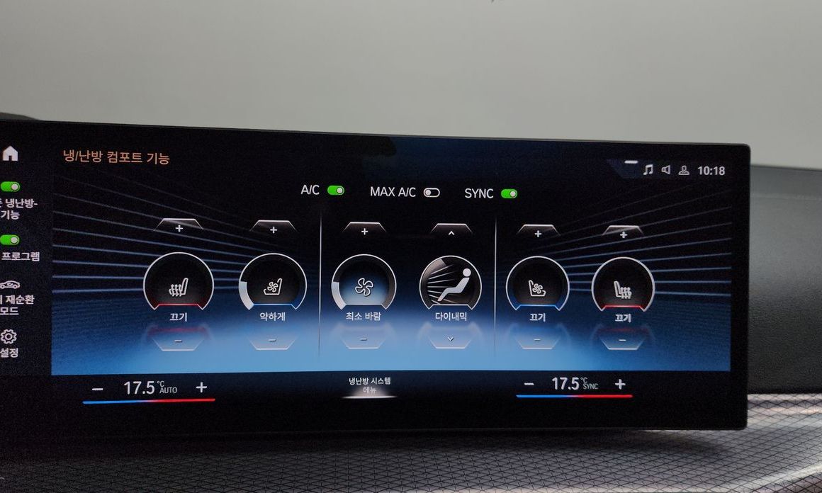 BMW i4 2022