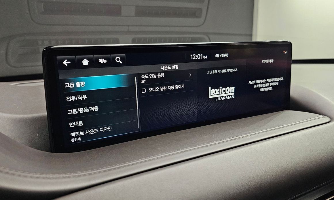 Genesis GV80 2022