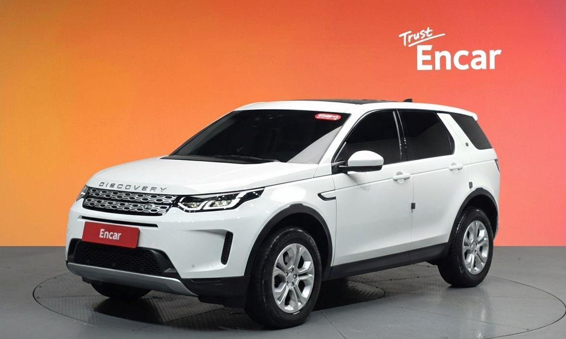 Land Rover Discovery Sport 2020