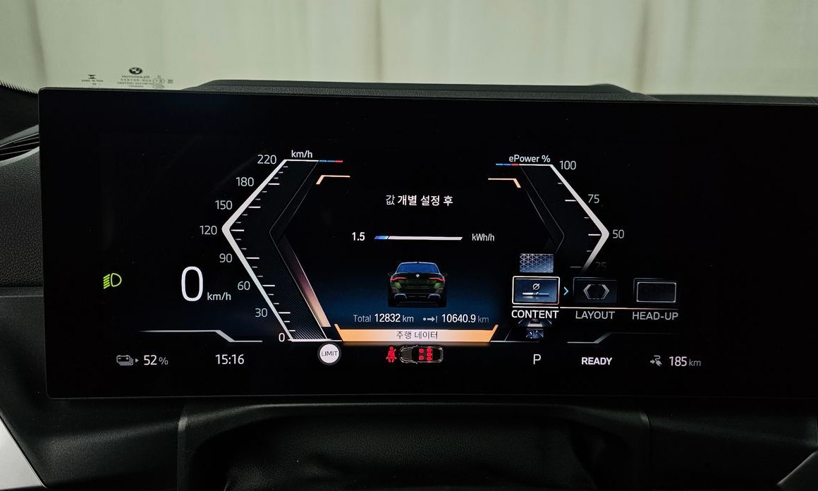 BMW i4 2022