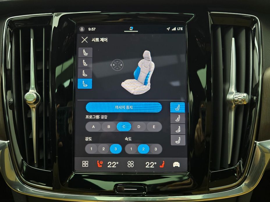 Volvo S90 2024