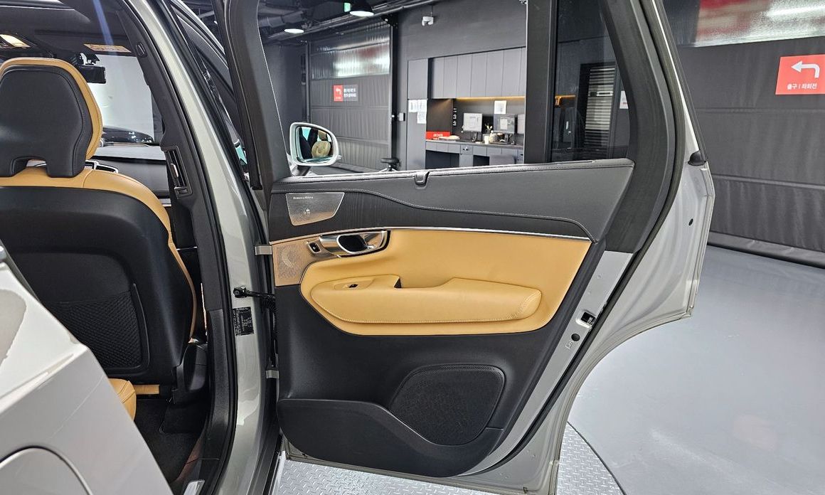 Volvo XC90 2023