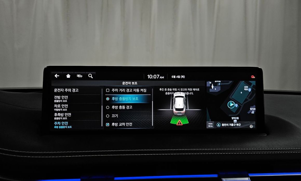 Genesis GV70 2022
