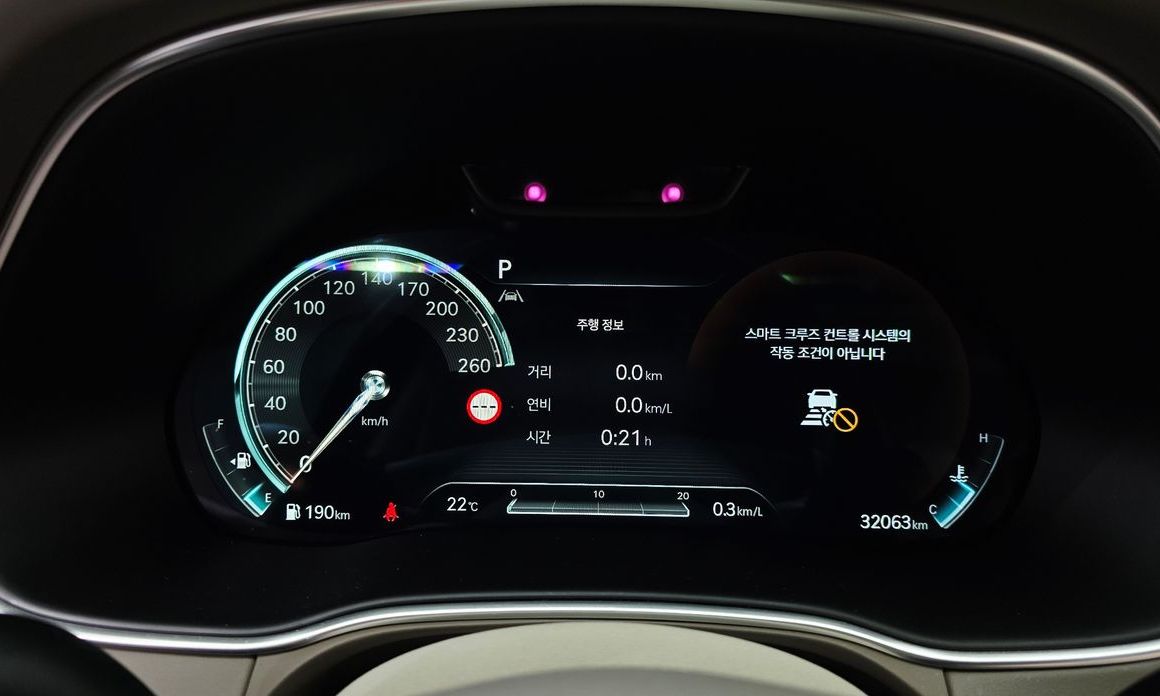 Genesis GV80 2023