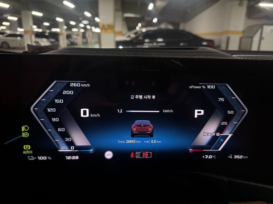 BMW i4 2024