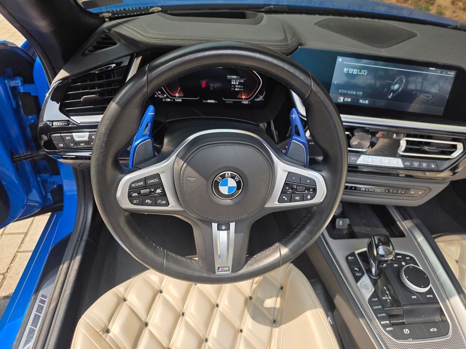 BMW Z4 2021