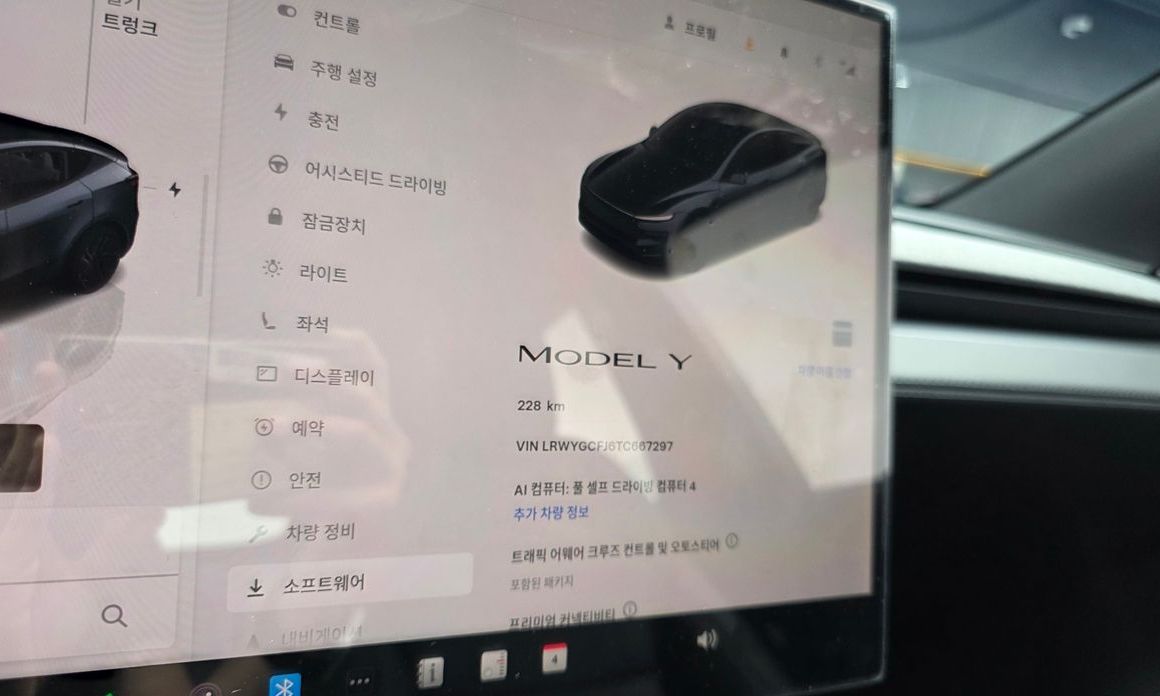Tesla Model Y 2026