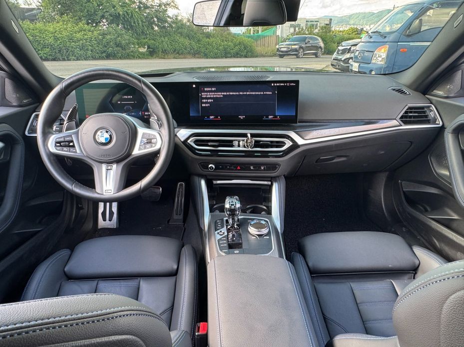 BMW 2-Series 2023