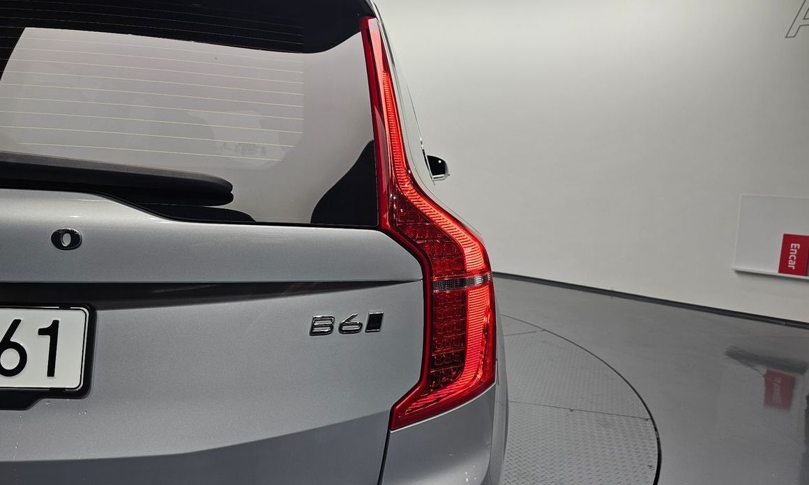 Volvo XC90 2023
