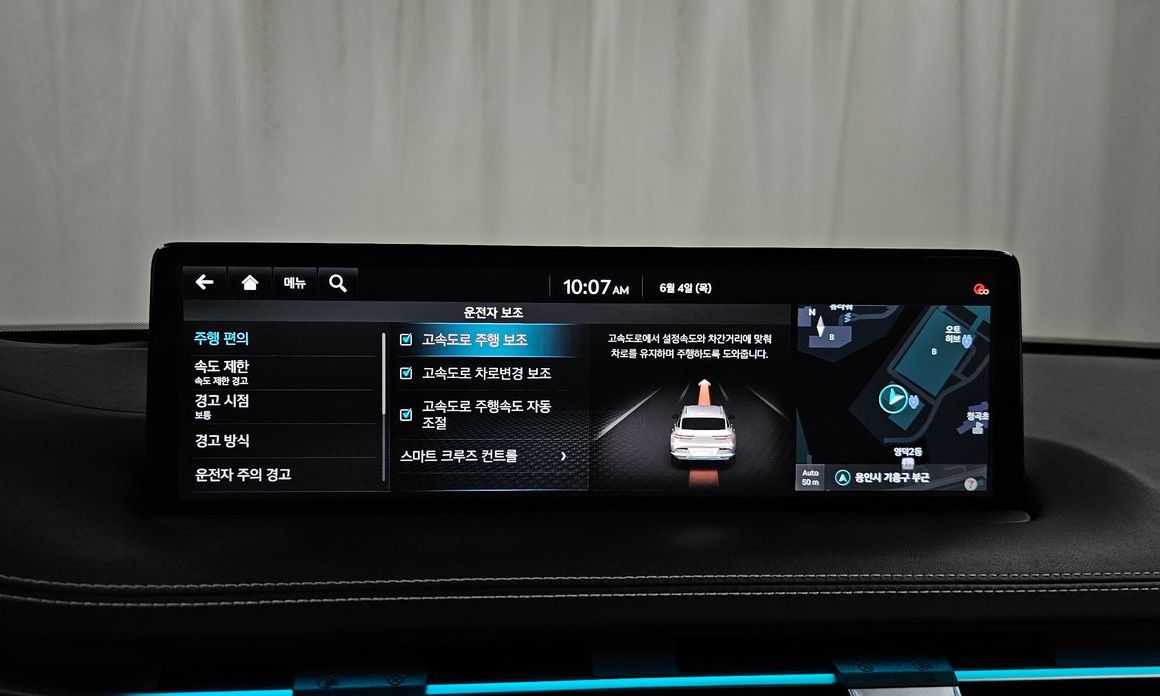 Genesis GV70 2022